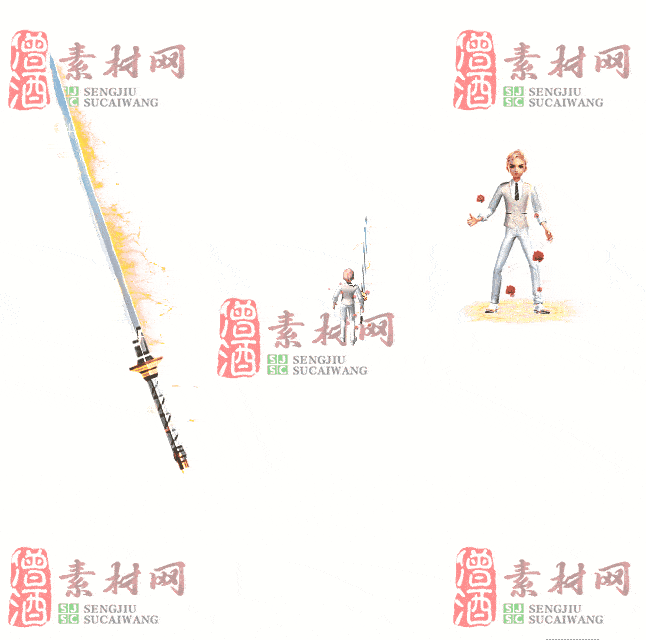 免费剑甲套装素材0311C：6-2