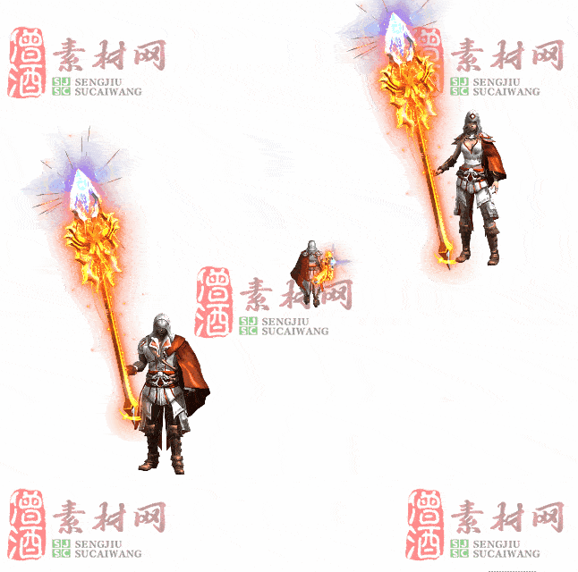 免费剑甲套装素材0311C：7-2