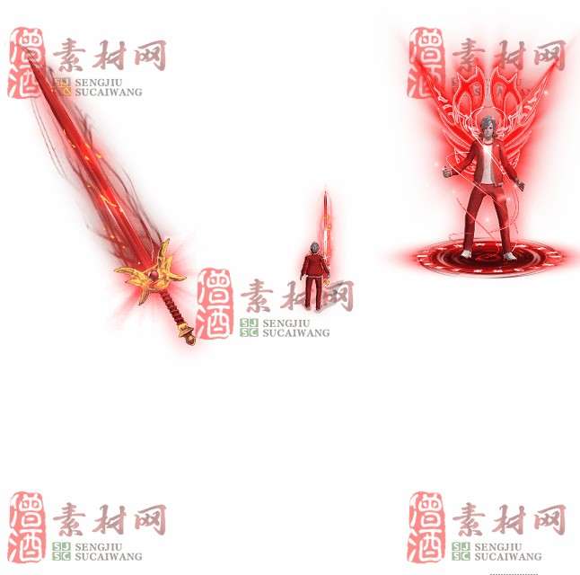 免费剑甲套装素材0311C：8-1