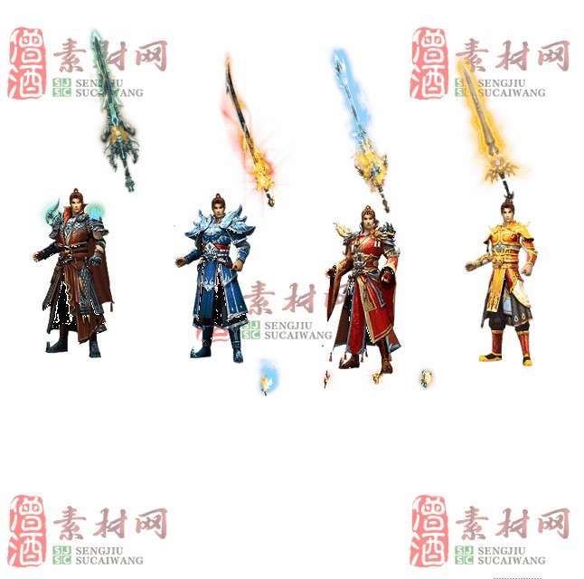免费剑甲套装素材0311C：12-1