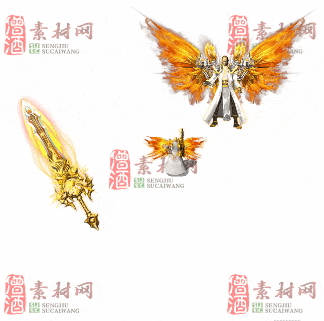 免费剑甲套装素材0311C：14-2