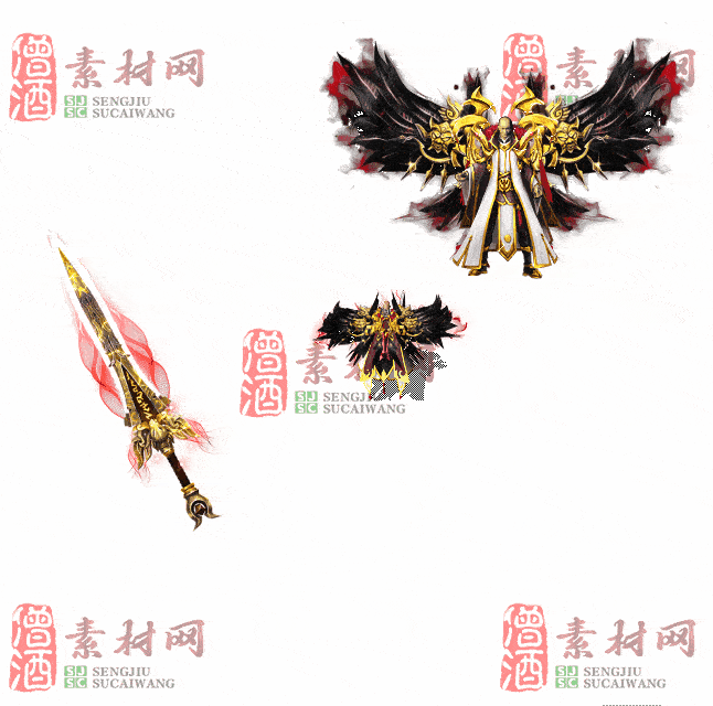 免费剑甲套装素材0311C：15-2