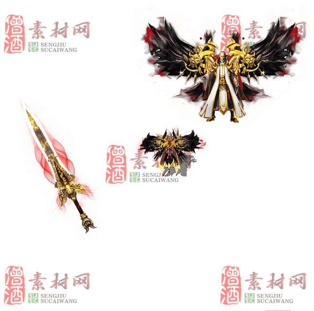 免费剑甲套装素材0311C：15-1