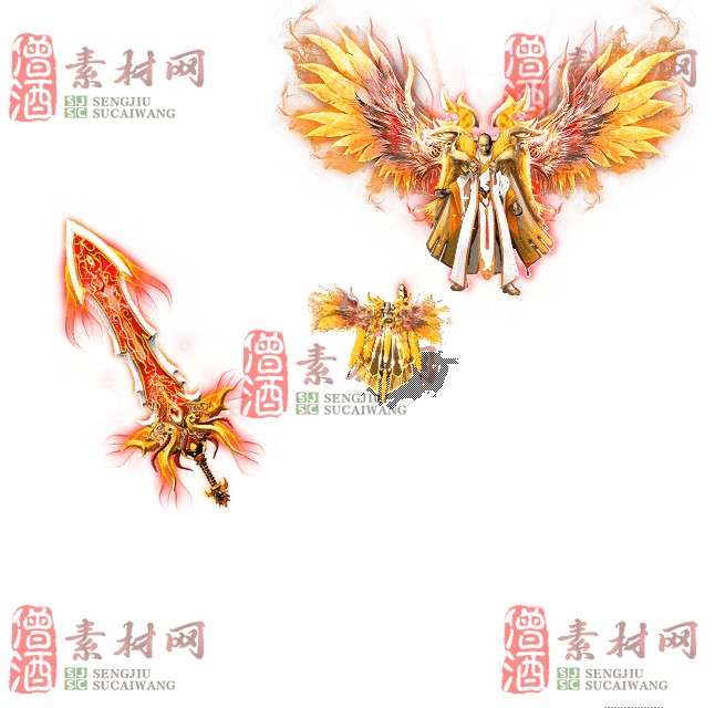 免费剑甲套装素材0311C：16-1
