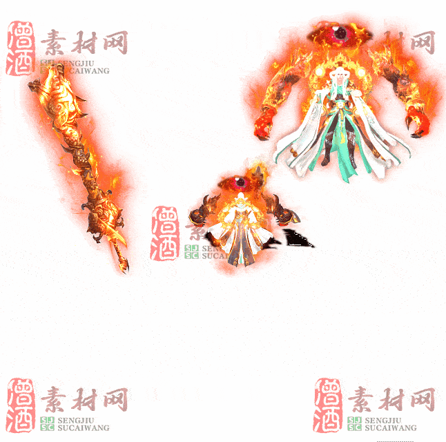 免费剑甲套装素材0311C：18-2