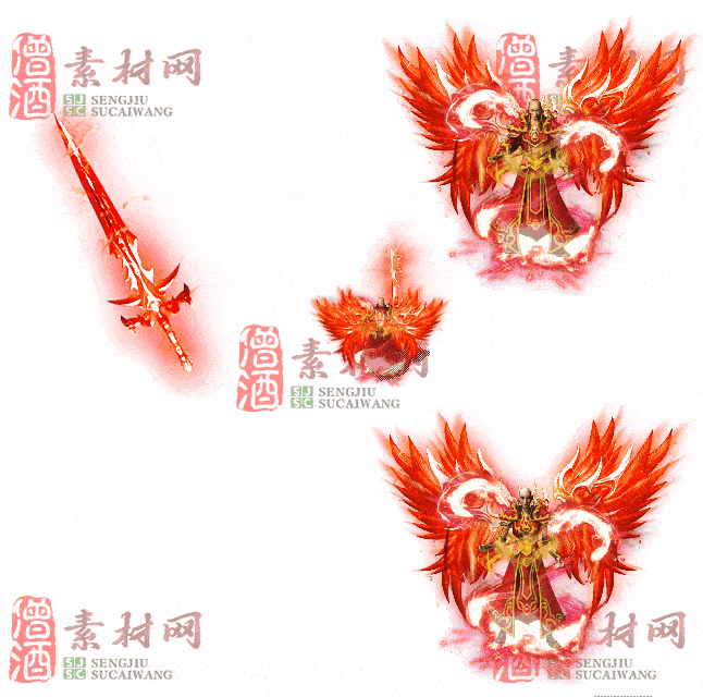 免费剑甲套装素材0311C：22-2