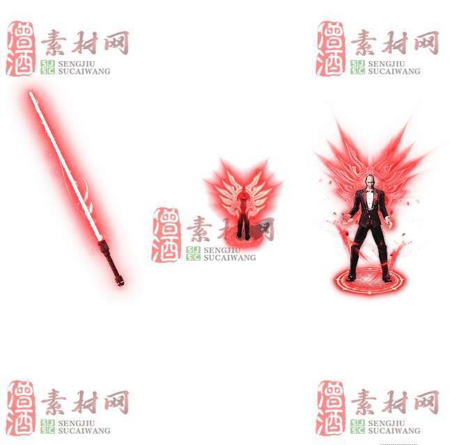 免费剑甲套装素材0311C：25-1