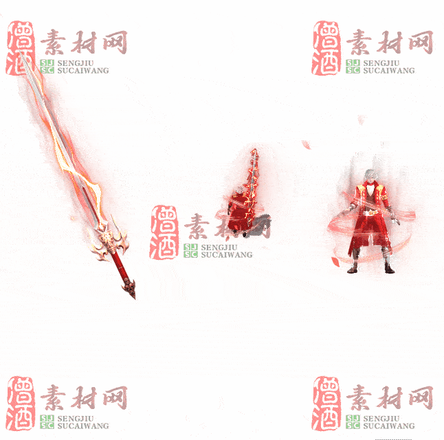 免费剑甲套装素材0311C：26-2
