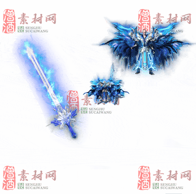 免费剑甲套装素材0311C：28-2