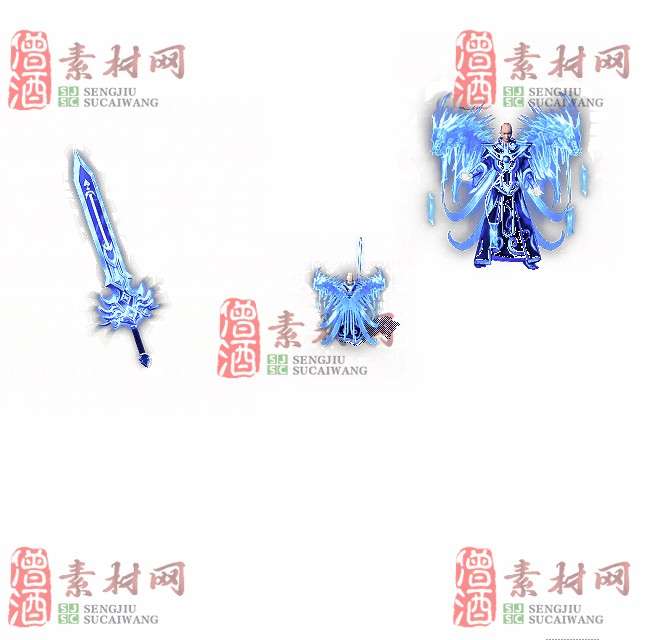 免费剑甲套装素材0311C：29-1