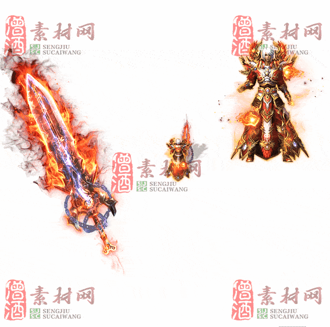 免费剑甲套装素材0311C：31-2