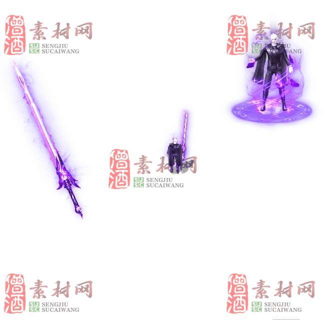 免费剑甲套装素材0311C：35-1