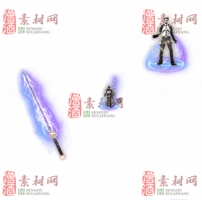 免费剑甲套装素材0311C：36-2