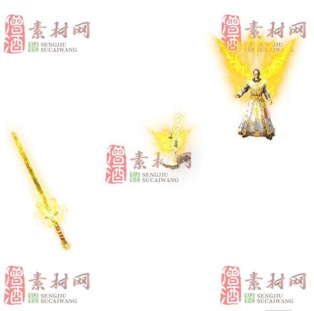 免费剑甲套装素材0311C：42-1