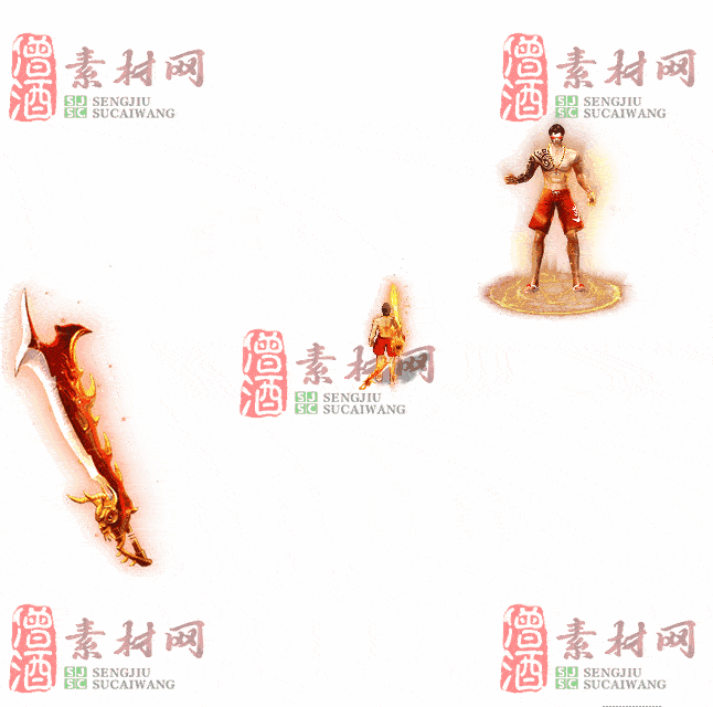 免费剑甲套装素材0311C：44-2