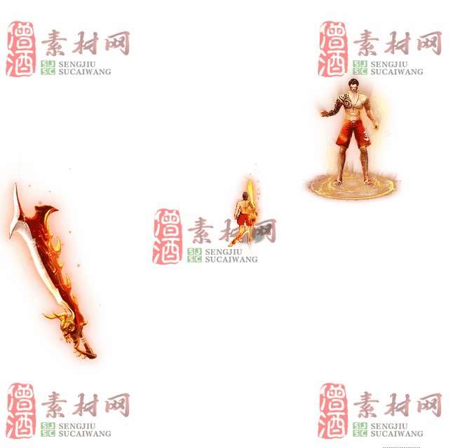 免费剑甲套装素材0311C：44-1