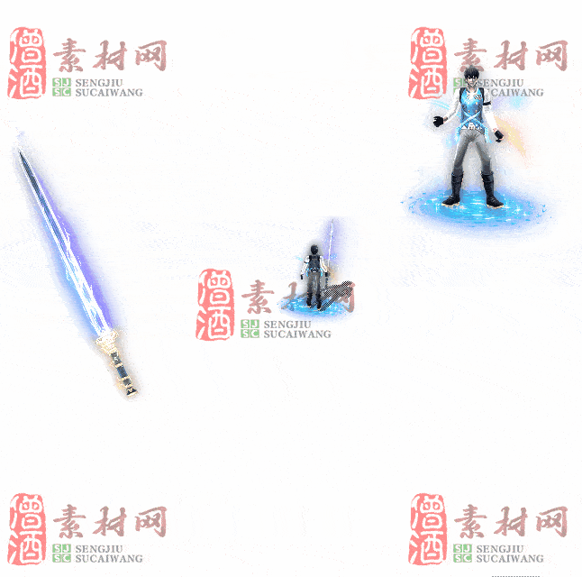 免费剑甲套装素材0311C：46-2