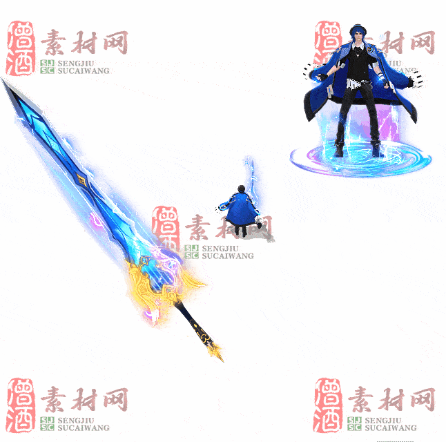 免费剑甲套装素材0311C：47-2