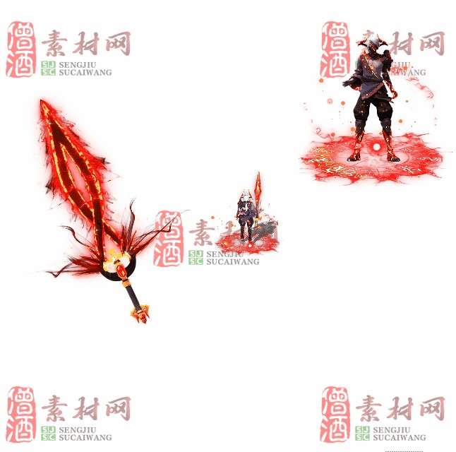 免费剑甲套装素材0311C：48-1
