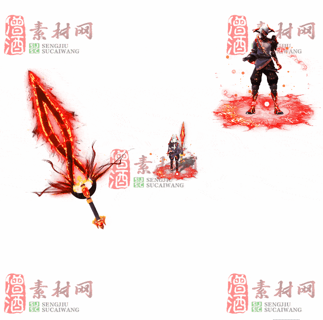 免费剑甲套装素材0311C：48-2