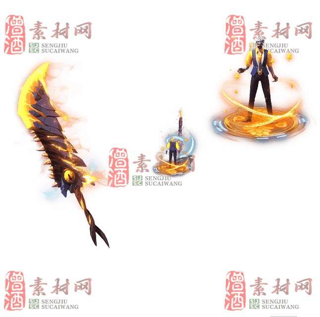 免费剑甲套装素材0311C：49-1