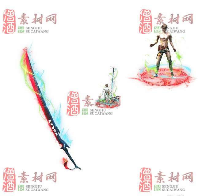 免费剑甲套装素材0311C：50-1