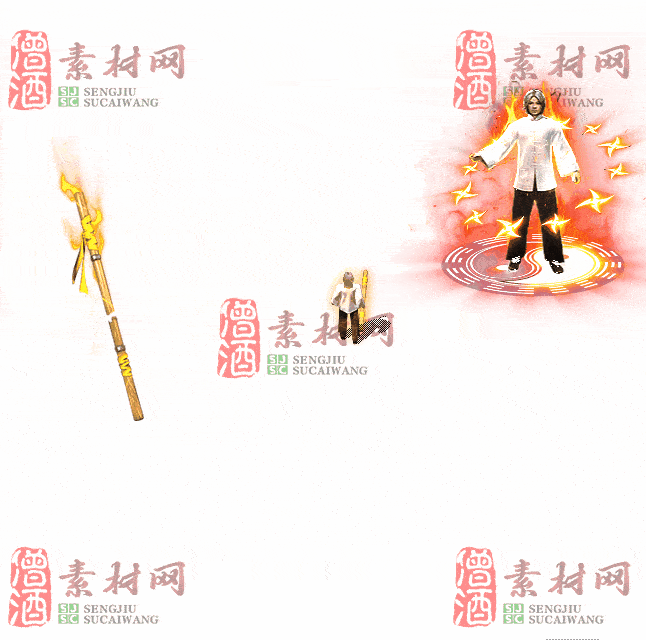 免费剑甲套装素材0311C：51-2