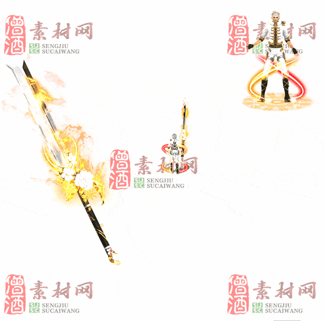 免费剑甲套装素材0311C：56-2