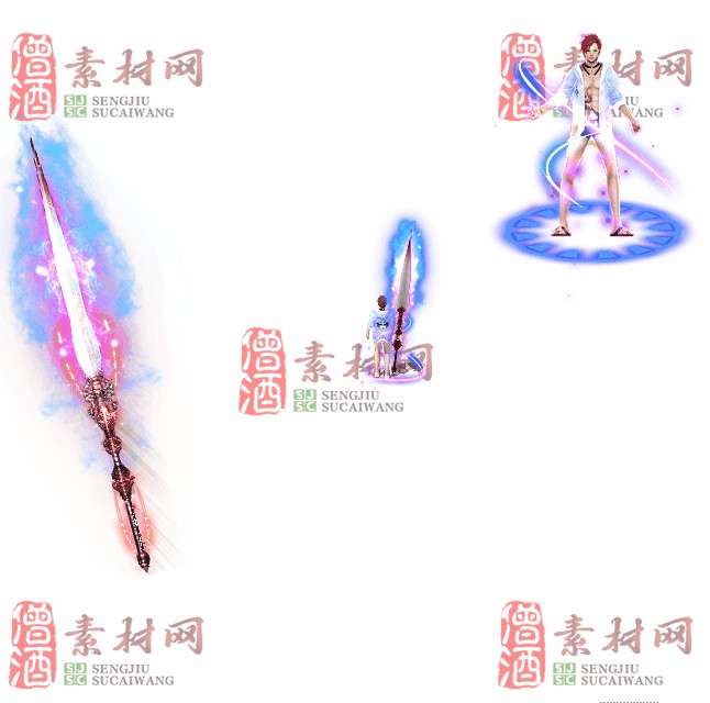 免费剑甲套装素材0311C：58-1