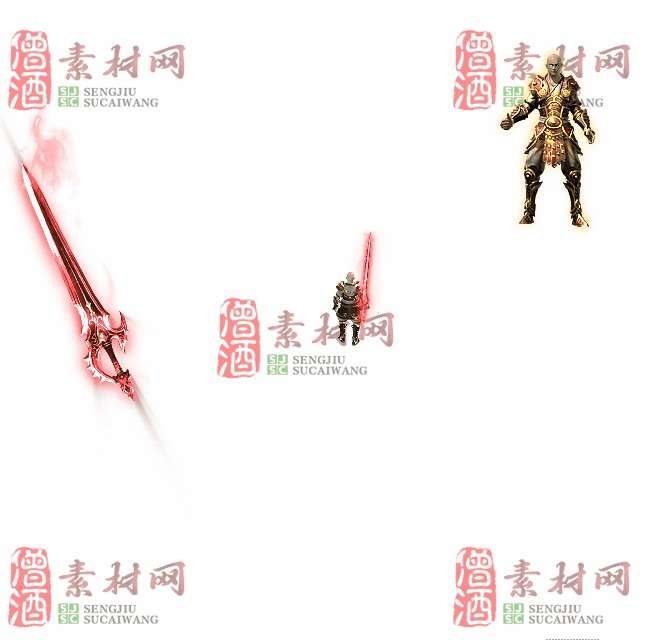 免费剑甲套装素材0311C：60-1