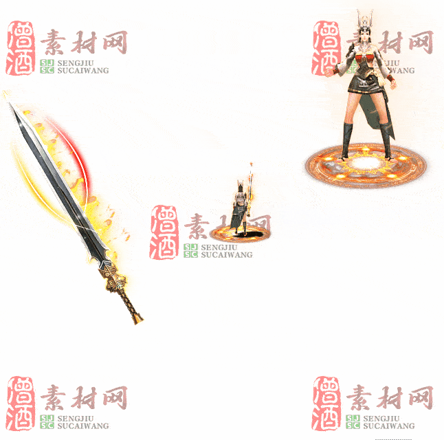 免费剑甲套装素材0311C：63-2