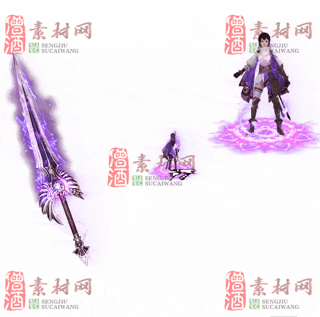 免费剑甲套装素材0311C：64-2
