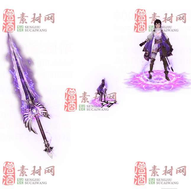 免费剑甲套装素材0311C：64-1