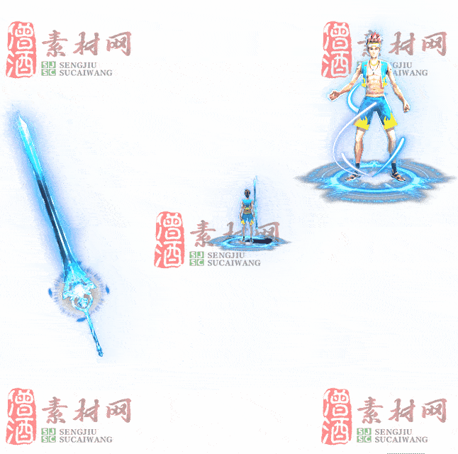 免费剑甲套装素材0311C：65-2