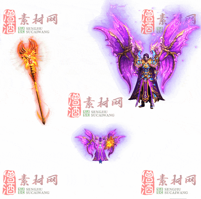 免费剑甲套装素材0311C：66-2