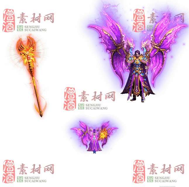 免费剑甲套装素材0311C：66-1