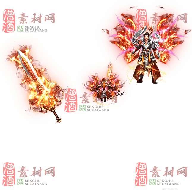 免费剑甲套装素材0311C：68-1