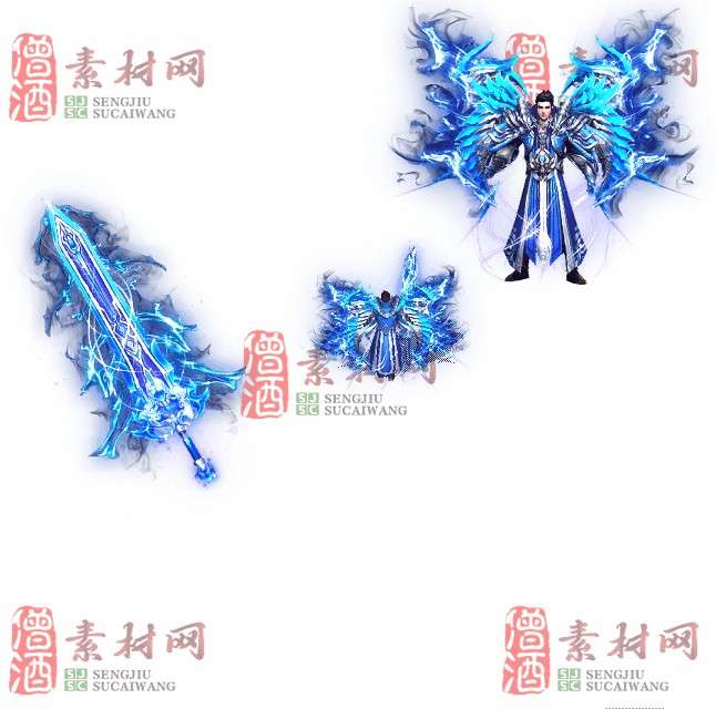 免费剑甲套装素材0311C：69-1