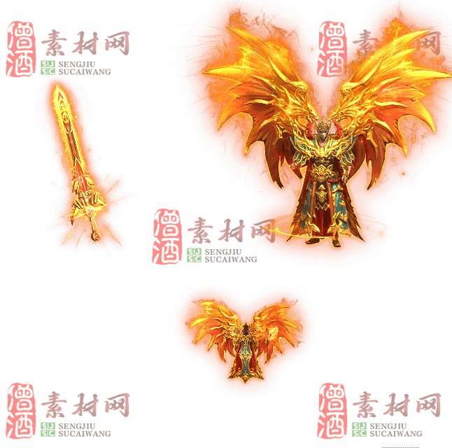 免费剑甲套装素材0311C：73-1