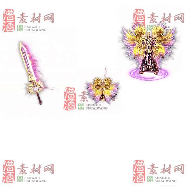 免费剑甲套装素材0311C：75-1