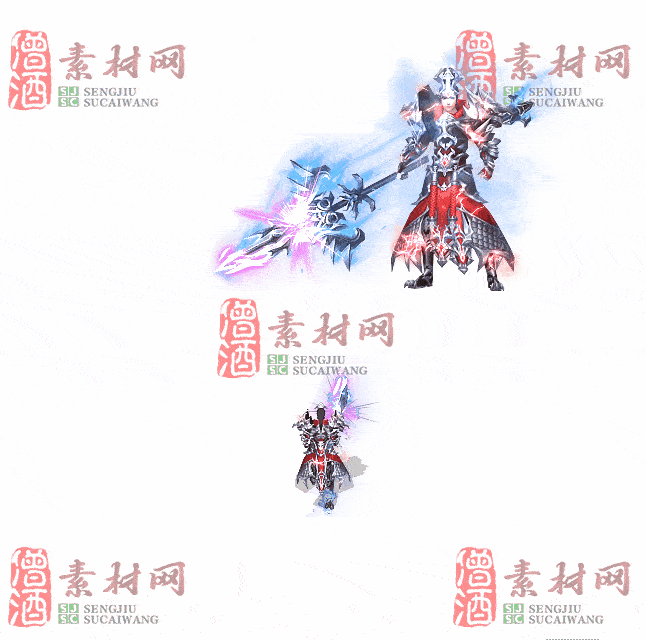 免费剑甲套装素材0311C：80-2