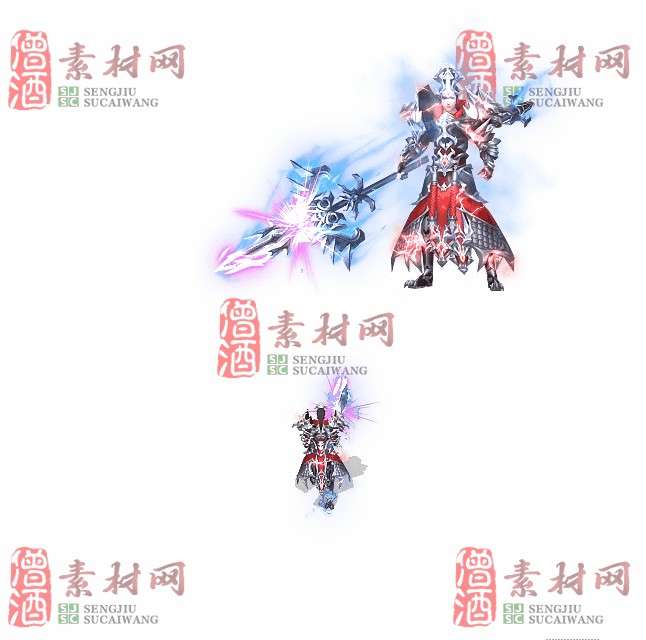 免费剑甲套装素材0311C：80-1