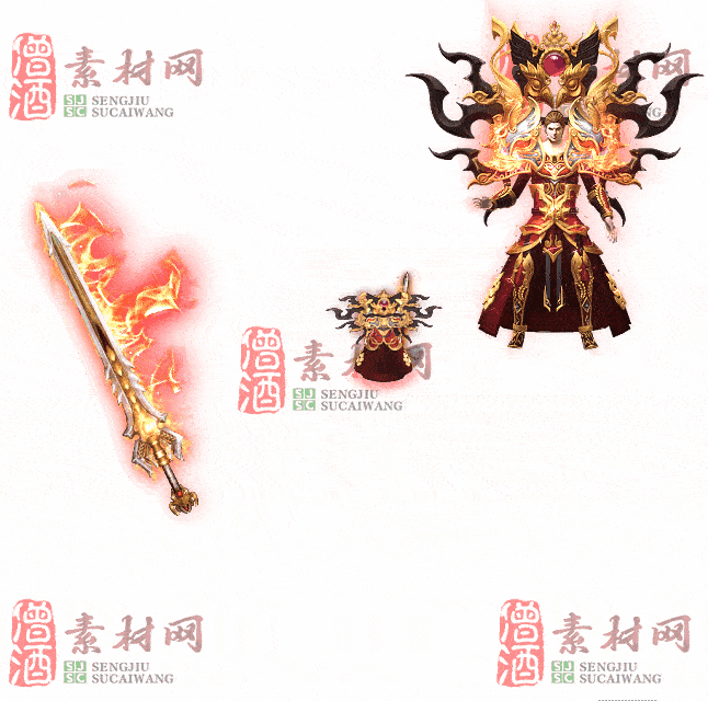 免费剑甲套装素材0311C：81-2