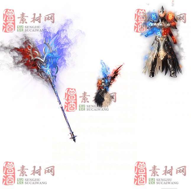 免费剑甲套装素材0311C：87-1