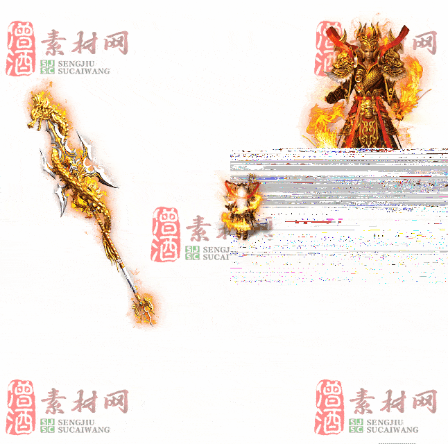 免费剑甲套装素材0311C：88-2