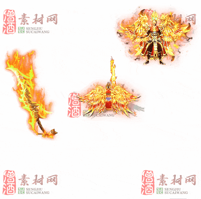 免费剑甲套装素材0311C：89-2