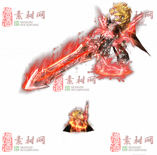 免费剑甲套装素材0311C：92-2