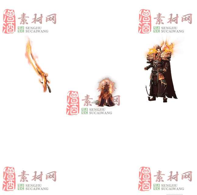 免费剑甲套装素材0311C：94-1
