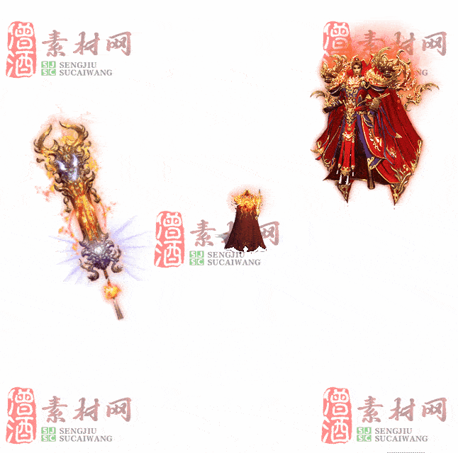 免费剑甲套装素材0311C：98-2