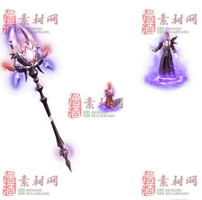 免费剑甲套装素材0311C：99-1